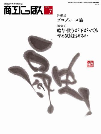 1281680909_l