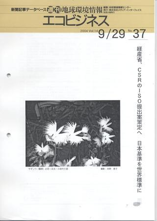 1281680929_l