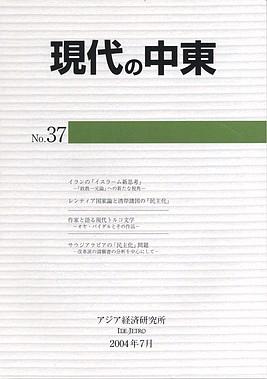 1281680934_l