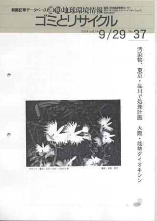 1281680935_l