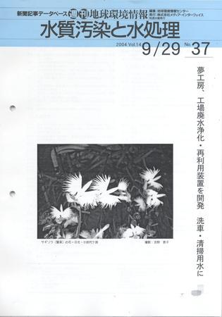 1281680936_l