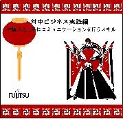 1281680948_l