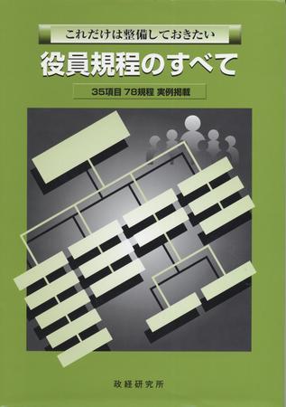 1281681001_l