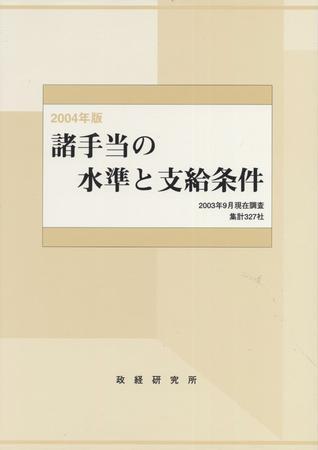 1281681005_l