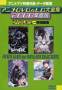 �A�j��DVD & LD��S�W�@2000�N�x��(AV�G�N�X�v���X)
