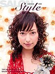 サロンスタイル