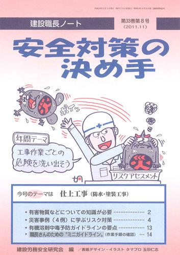 1281681126_l
