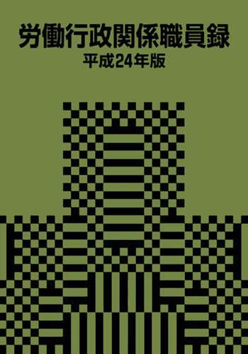 1281681127_l