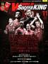 WORLD SOCCER KING �i���[���h�T�b�J�[�L���O�j(�����V���Џo�Ŗ{��.)