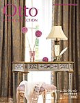 Otto HOME COLLECTION（オットーホームコレクション）