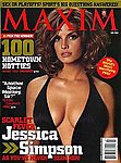 MAXIM(USA)の表紙
