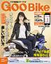GOO BIKE中国版