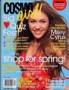 COSMO GIRL (USA)�i���{�m���̔��j