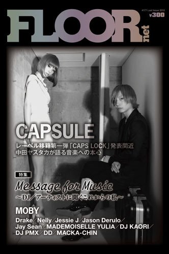 FLOOR net 表紙画像