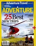 雑誌画像:NATIONAL GEOGRAPHIC ADVENTURE