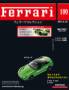 Ferrari（フェラーリコレクション）