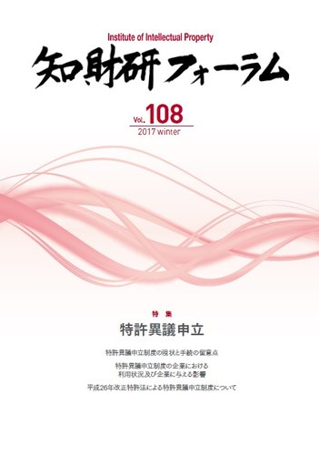 1281682259_l