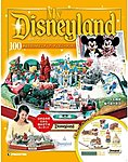 My Disneyland(マイ・ディズニーランド)の表紙