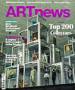 ART NEWS