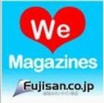 雑誌1冊無料(その他)