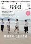nid(ニド)
