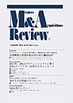 M&A Reviewの表紙