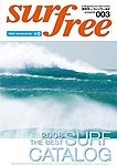surfree