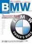 BMW�I�[�i�[�Y�o�C�u���i�O���t�B�X�j