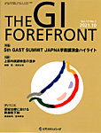 THE GI FOREFRONT(ジーアイフォーフロント)の表紙