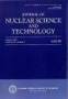 日本原子力学会英文論文誌（Journal of Nuclear Science and Technology）