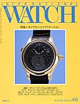 International Wrist Watchの表紙