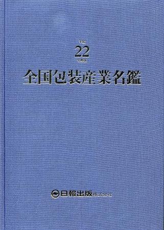1281683406_l