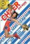 CHEER DVD BOOK�i�t���b�N�X�p�u���b�V���O�j