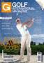 GOLF INTERNATIONAL�i�C�O�G���j
