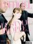 L�fOFFICIEL DE LA COUTURE�i�C�O�G���j