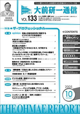 1281683653_l