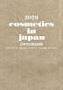 Cosmetics in Japan�i�T���ϋƁj