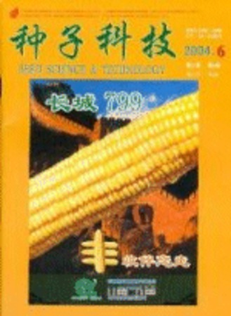 1281684662_l