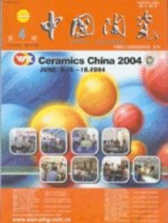 1281685634_l