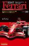 F2007 Ferrari（週刊フェラーリF2007ラジコンカー）