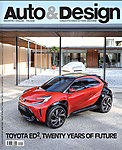 Auto&Designの表紙