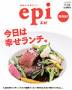 epi�i���ďo�ŎЁj