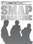 THE SMAP MAGAZINE