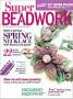 BEADWORK