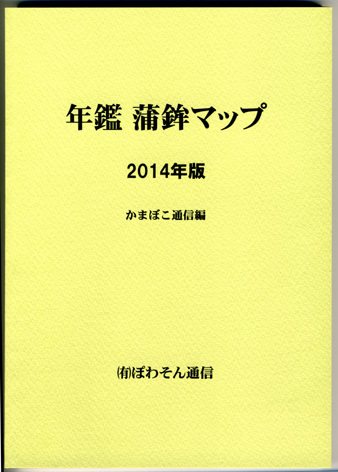 1281690774_l
