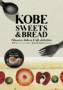 KOBE SWEETS��BREAD(�N���G�e�֐�)