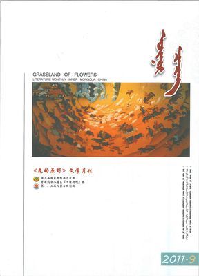 1281691021_l