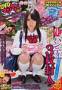 DVD�}�W���o(�T���o��)