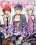 DENGEKI Girl's Style (�d���K�[���Y�X�^�C��) �i�p��O���[�v�p�u���b�V���O�j