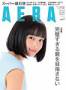 AERA�i�A�G���j �m���C�g�Łn���f�W�^����